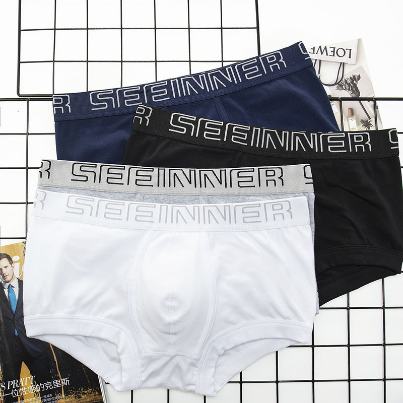 Mid Rise 3d Contoured U Pouch  - Boxer Brief Pack Cotton 评论和价格