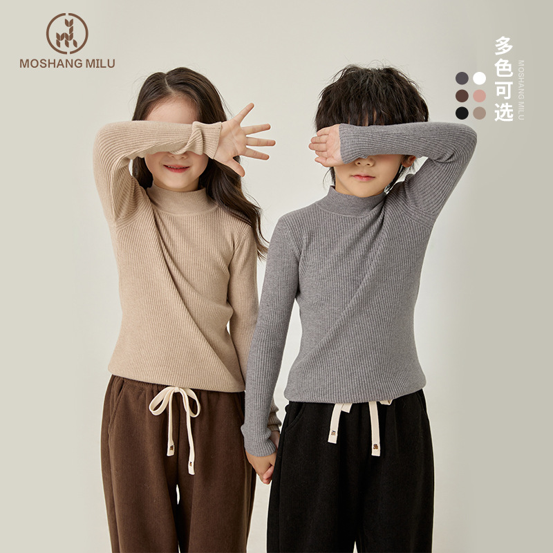 New Kids Pullover T-Shirt Long - Undershirt Crew Neck 评论和价格